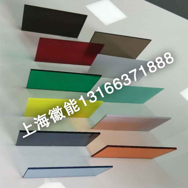 PC耐力板-52